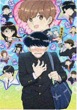 哪吒之魔童降世