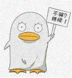 久播影院用户 三十七度 头像