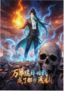 大鱼海棠